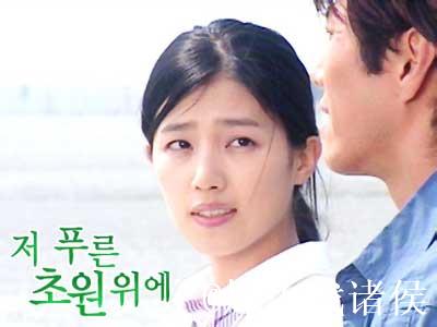 青青草在线视频 青青草在线视频