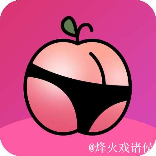 蜜桃影像传媒直接进入高清创意世界