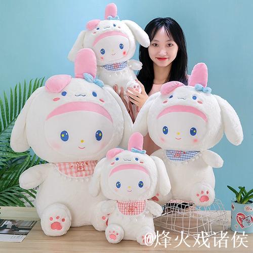 可可兔网红黑料大揭秘背后真相 可可兔网红黑料大揭秘背后真相