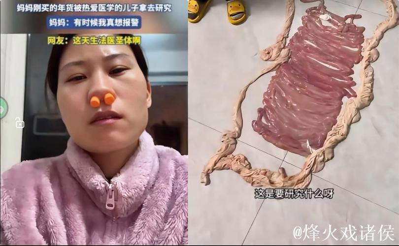 可可兔网红黑料大揭秘背后真相 可可兔网红黑料大揭秘背后真相